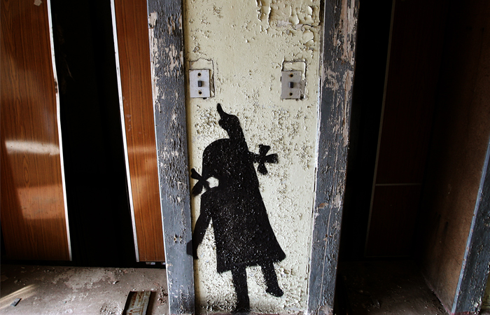 Граффити в пустом здании в Припяти