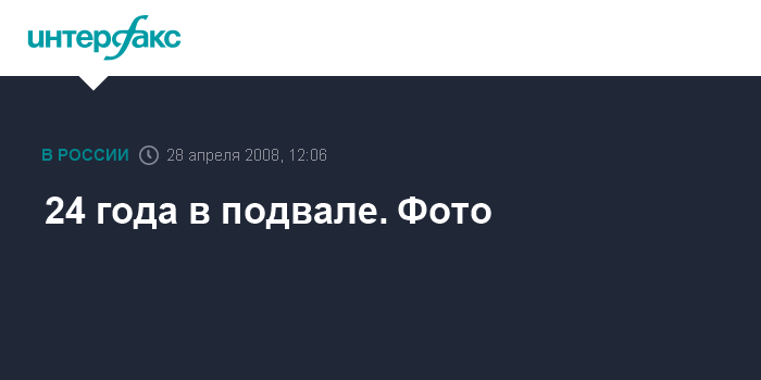 Старик затащил крошку в подвал и сделал кунилингус жестко трахнул малышку в пизду и анус