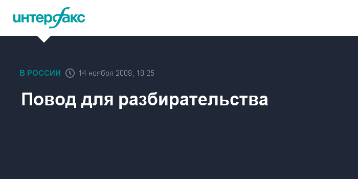 Арбидол Или Ингавирин Цена Взрослым