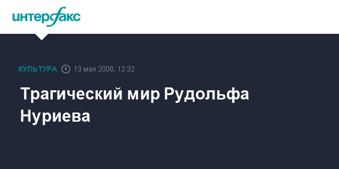 Рудольфа кавчика секреты explorer или чего нет в инструкции