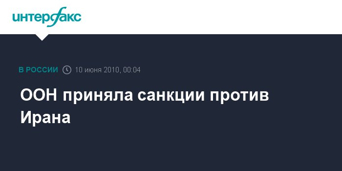 Надолго пришли. Новый КОАП 2022.