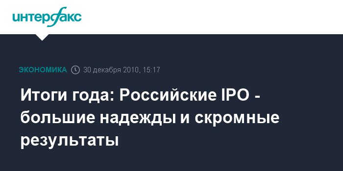 В Ухте и Сосногорске победители акции «Попади в «Десяточку!» уехали на «Нивах» — КомиОнлайн