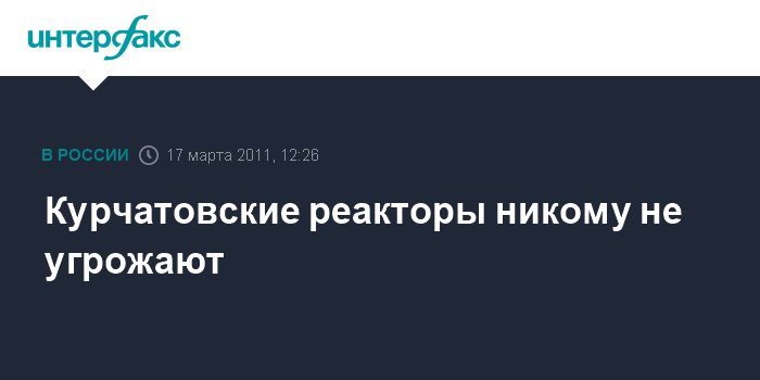 Старшина пошел сам потому что предводители должны идти первыми когда угрожает опасность схема