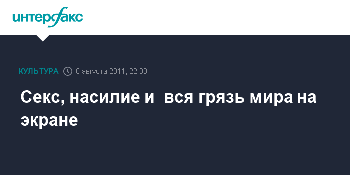 Секс по принуждению. Порно изнасилование. Смотреть видео насилие онлайн бесплатно