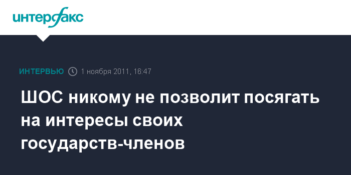 Вы точно человек?