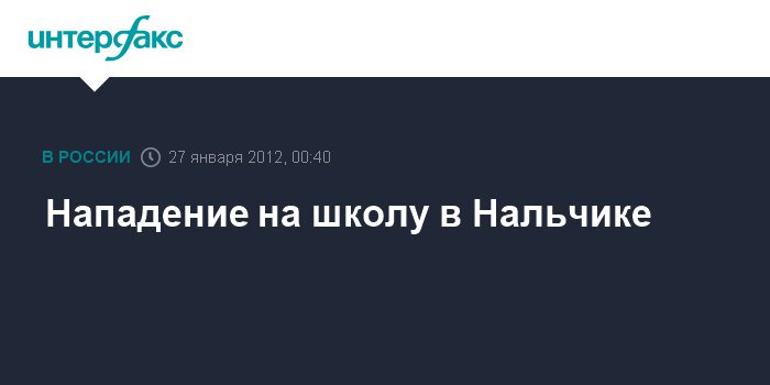 Знакомства для секса и общения, с девушкой Кбр Нальчик, без регистрации бесплатно без смс