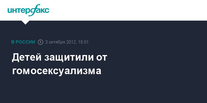 БИСЕКСУАЛИЗМ - это... Значение слова БИСЕКСУАЛИЗМ