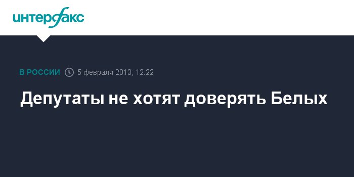 Худой мир. Блокада Абхазии. Экономическая блокада Абхазии со стороны России. Экономическая блокада Абхазии когда была закончена.