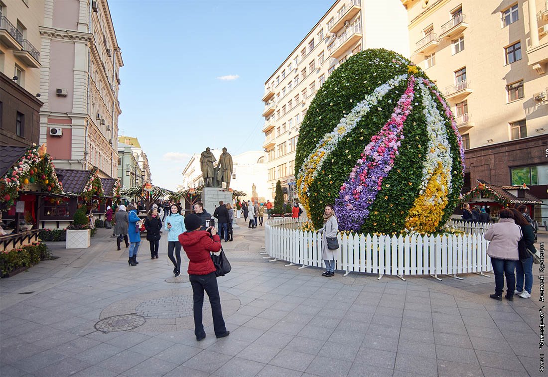 Пасха в москве фото