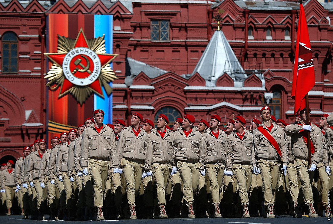 Парад победы для детей дошкольного возраста презентация