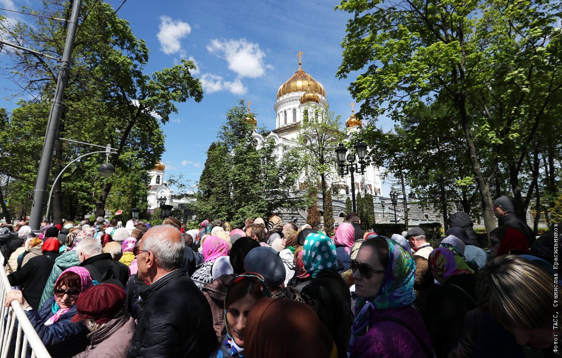 Первый раз в москве