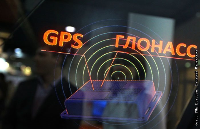 Что такое a gps в планшете