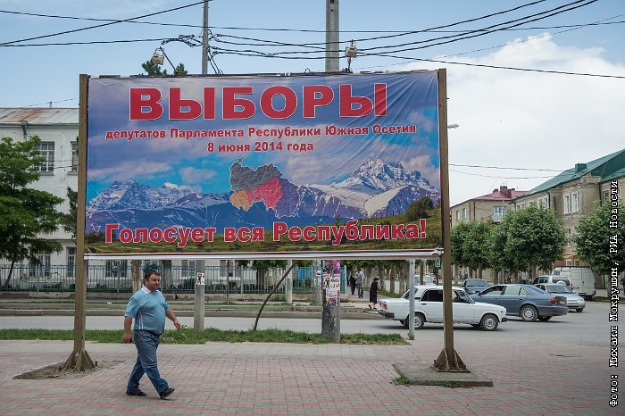 Главная | Дума Уссурийского городского округа