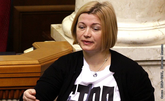 Ирина ющенко киев