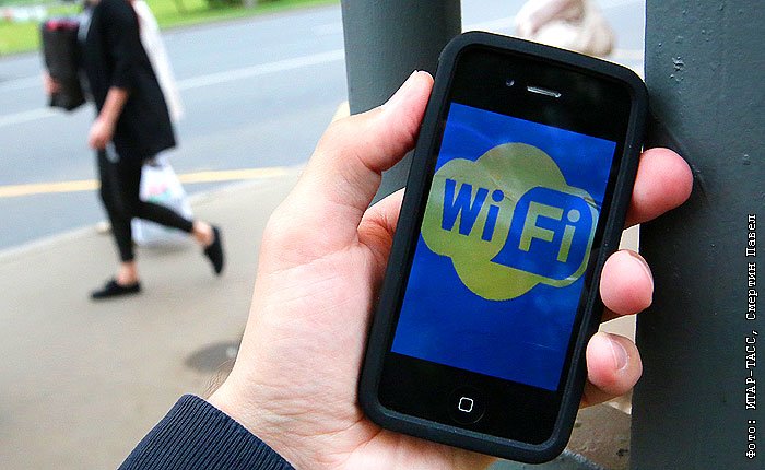 Безлимитный интернет с раздачей wifi без ограничения в крыму