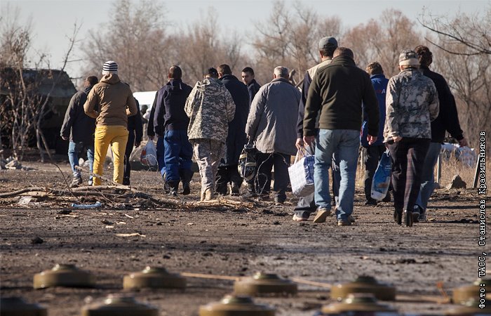 Фото Обмена Украина