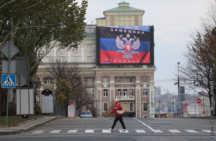 Киев конти днр