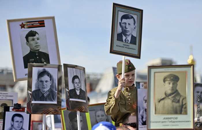 Создатель бессмертного полка сергей лапенков