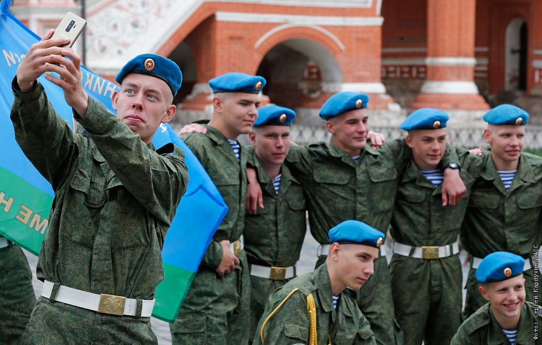 С днем победы вдв картинки