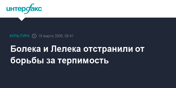 Порно режиссера лелика порно видео