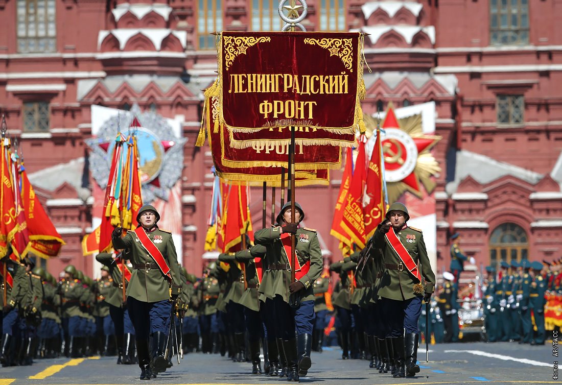 9 Мая парад Победы красной площади