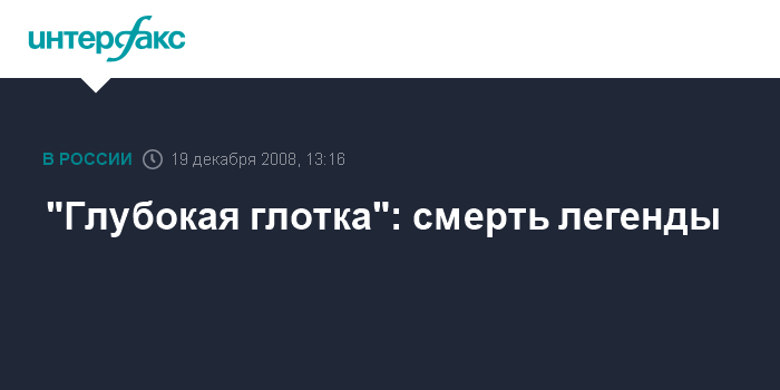 Заставил Проглотить Порно Видео | колос-снт.рф