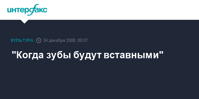 «У купца Савельева»: лето на читающем балкончике одной из самых красивых модельных библиотек края