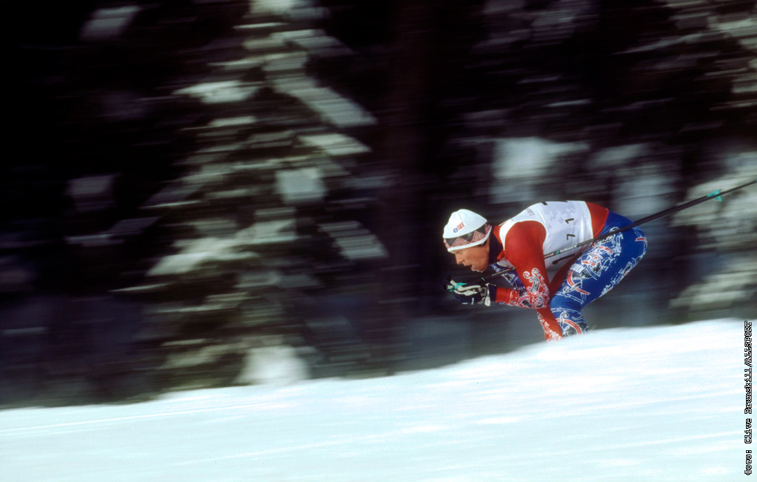 Lillehammer Cross Country Skiing