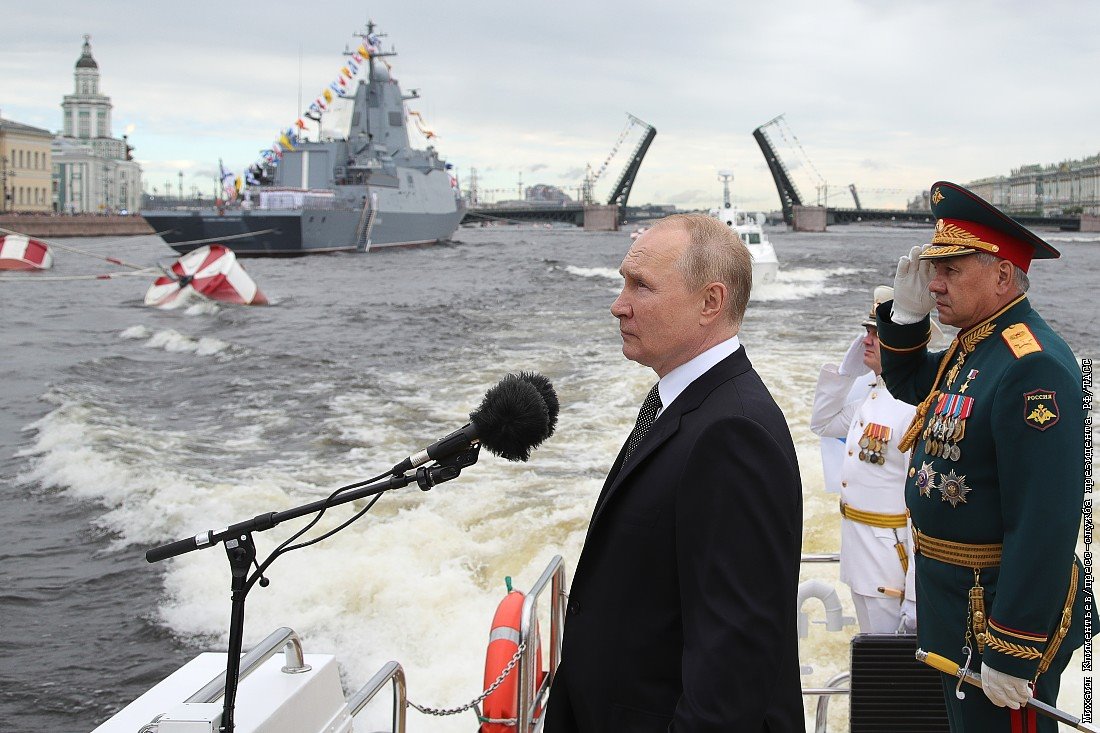 День вмф в переславле залесском. Парад ВМФ В Санкт-Петербурге 2022. Парад ВМФ Шойгу.