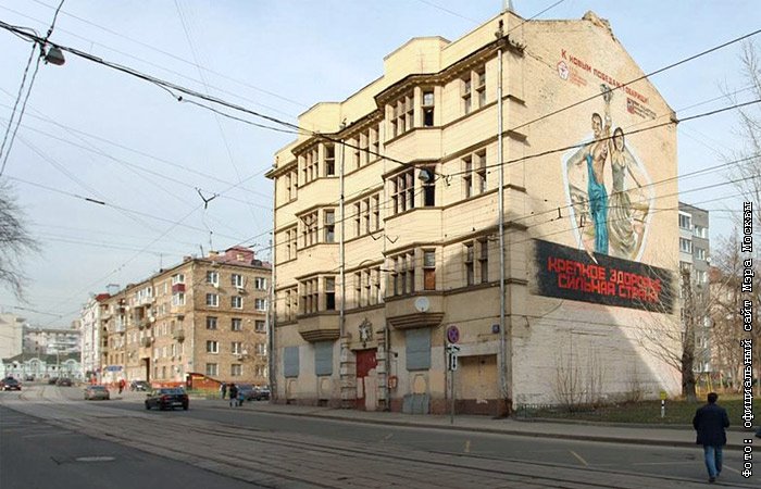 Реставрация памятников архитектуры в москве