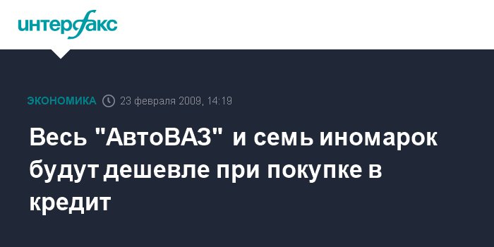 Исправить ошибку консоли Overwatch BC-124, проблемы со входом в систему - Etfa