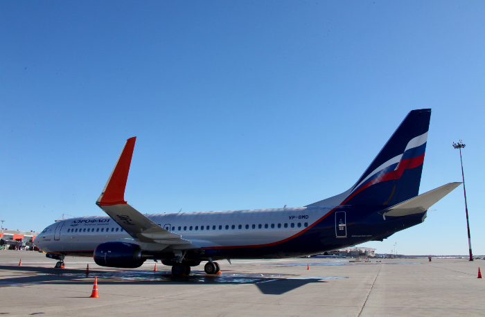 File:Boeing 737-59D, Aeroflot - Nord AN1591299.jpg - Wikimedia Commons