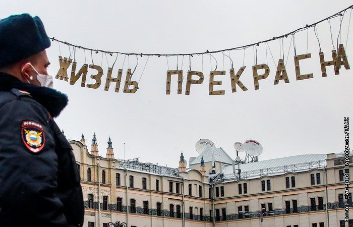 В Москве оштрафуют первых четырех больных коронавирусом, нарушивших карантин