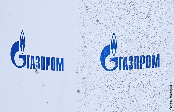 Газель ставрополь официальный дилер