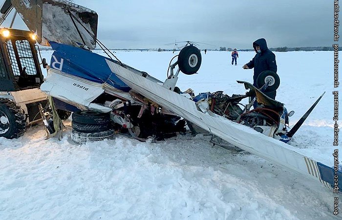 Круглый самолет крушение в кровать