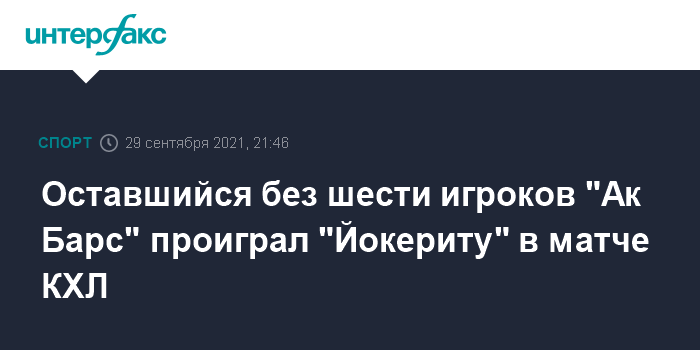 Без шести. Зуев Шанинка. Зуев Шанинка и арест. Шанинка Сергей Зуев супруга Елизавета. Зуев Шанинка фото.