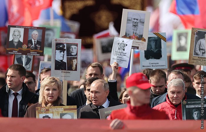 Первый бессмертный полк прошел в