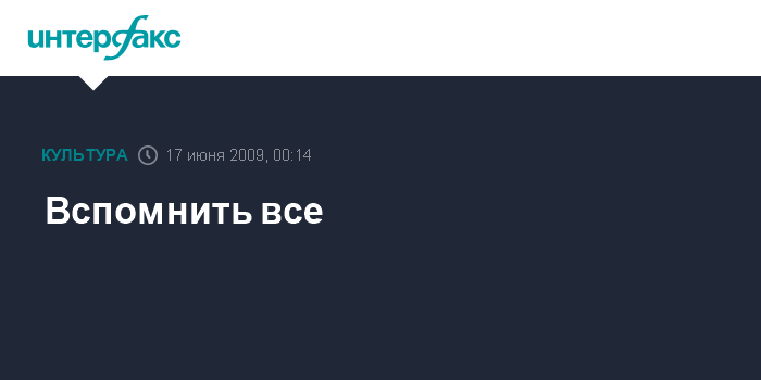 Студентка пообещала выполнить любую пошлость ради спасения хахаля