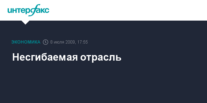 Скидка 50% на весь ассортимент интим-товаров в сети магазинов MonAmour | Скидка есть!