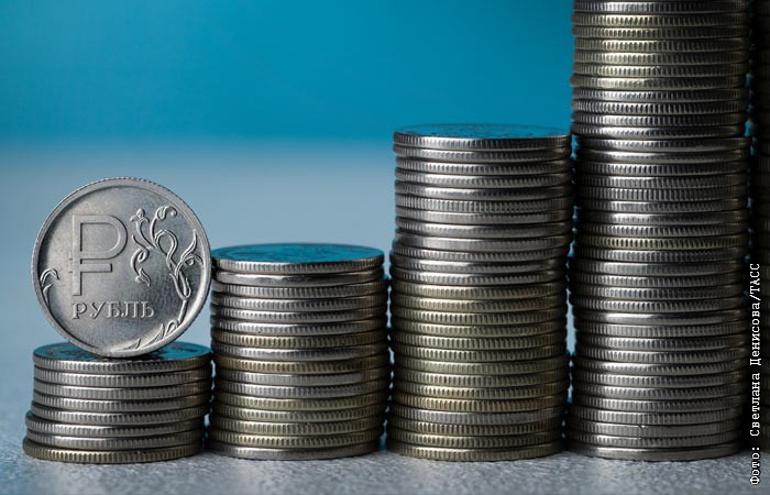 В Каком Банке Купить Российский Рубль