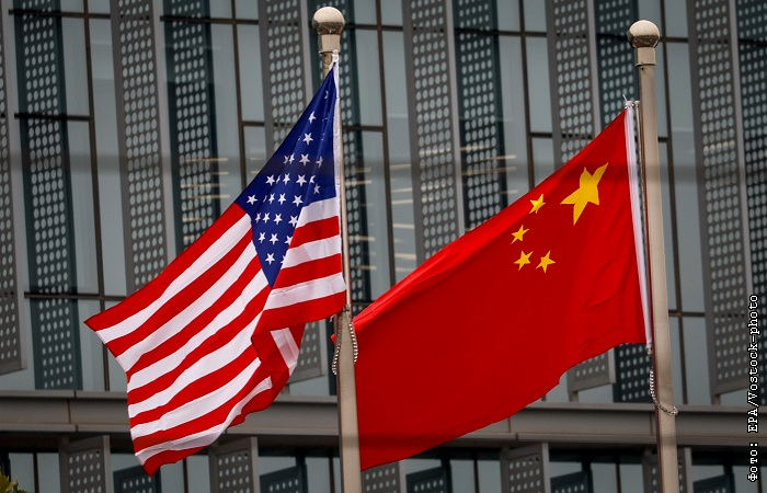 China and US Reach Agreements on Strategic and Global Issues