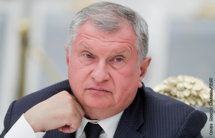 Sechin criticized the tax policy of the Ministry of Finance