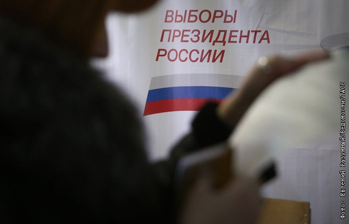 Путин проголосовал, явка — больше 35%. Первый день выборов президента - irhidey.ru