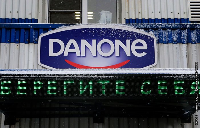 Danone   N 1    - CCI France Russie