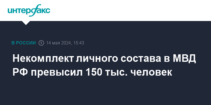 Продали некомплектный товар - Виртуальная приемная - Роспотребнадзор