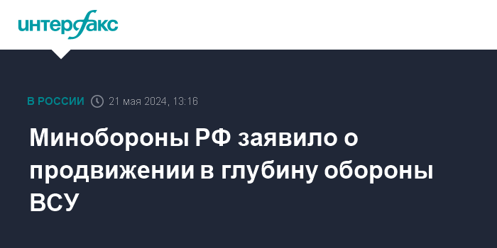 Новости о террористах в крокус сити