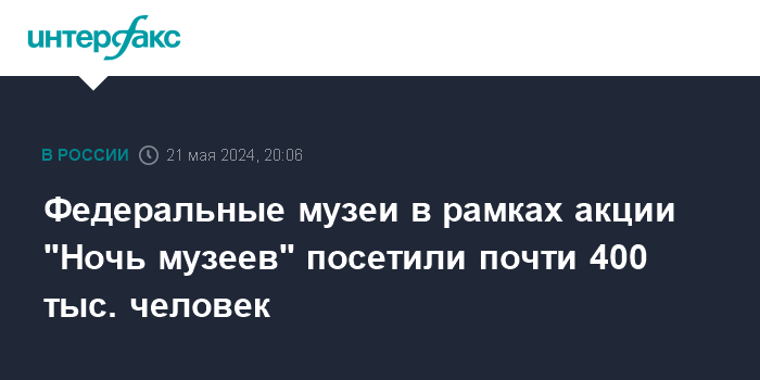 Участники автотура Ночи музеев в Каменске-Уральском посетили большую экскурсию «Город трех измерений» и прокатились на речном трамвайчике