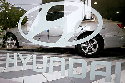 Hyundai    $500