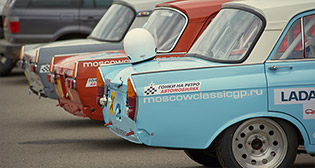   Moscow Classic Grand Prix