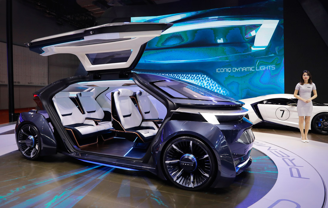 Hyundai Concept 2020 Prophecy